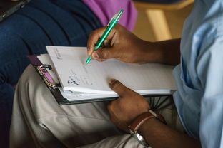 爱游戏资讯-中小学体育教师专业素养提升途径，合格的中小学体育教师技能要求方面的研究